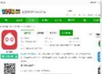 知音漫客下载-知音漫客手机版下载v6.6.6-2265安卓网