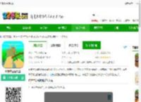 狩猎生存模拟器游戏下载最新版-狩猎生存模拟器下载v1.0.3 安卓版-2265安卓网