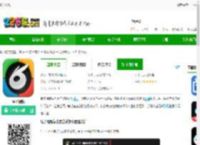 兔子视频下载手机版-兔子视频下载v339 安卓版-2265安卓网