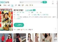 老少爷们打鬼子-更新更全更受欢迎的影视网站-在线观看