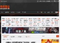 《羊蹄山》明日发售 首日补丁优化性能、光追等! _ 游民星空 GamerSky.com