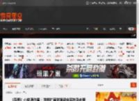 《巫师》小说原作者:游戏扩展学派设定实在没必要 _ 游民星空 GamerSky.com