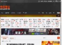 荷兰弟坚持喊赞达亚是未婚妻:不是女朋友 _ 游民星空 GamerSky.com