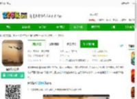 模拟战术射击游戏下载最新版-模拟战术射击下载v2.0.4 安卓版-2265安卓网