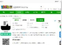 慢读小说下载-慢读小说手机版下载v3.24.3-2265安卓网