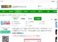 八点影院下载安卓版-八点影院下载v2.01.08 最新版-2265安卓网