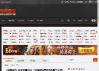 《寂静岭f》实体地图分享：街道错综复杂恐怖氛围十足! _ 游民星空 GamerSky.com