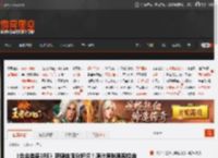 《合金装备3RE》获媒体满分好评！原汁原味再现经典 _ 游民星空 GamerSky.com