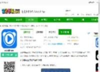 百搜视频app下载最新版-百搜视频app下载v8.15.01 手机版-2265安卓网