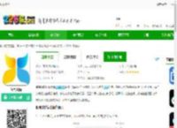 猴哥影院下载安卓版-猴哥影院下载v2.0.8.0 最新版-2265安卓网