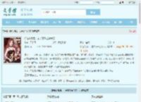 断绝关系后,玄学真千金杀疯了全文免费阅读,断绝关系后,玄学真千金杀疯了完整版 - 文学馆