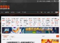 十年版权即将到期 又一款游戏佳作即将下架! _ 游民星空 GamerSky.com