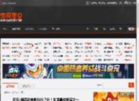 巨石·强森新电影IGN 7分!生涯最佳表演之一 _ 游民星空 GamerSky.com