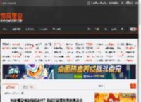 姚安娜穿蜡染旗袍走村T 民族的就是世界的具象化 _ 游民星空 GamerSky.com