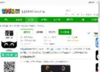 夜猫影视下载手机版-夜猫影视下载v4.0.4 安卓版-2265安卓网