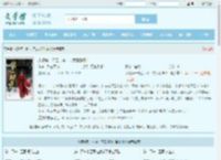 贞观第一奸臣,李二求我别辞职!最新章节,贞观第一奸臣,李二求我别辞职!无弹窗 - 文学馆