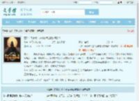 西游:夭寿啦!这个孙悟空稳的离谱!最新章节,西游:夭寿啦!这个孙悟空稳的离谱!无弹窗 - 文学馆