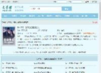 我单身后,富婆姐姐圈蠢蠢欲动最新章节,我单身后,富婆姐姐圈蠢蠢欲动无弹窗 - 文学馆