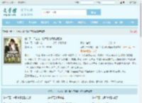 就哄了一下老公,随军后他每晚都回家最新章节,就哄了一下老公,随军后他每晚都回家无弹窗 - 文学馆