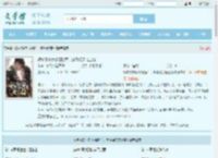 娇软资本家小姐随军,撩得硬汉宠上瘾最新章节,娇软资本家小姐随军,撩得硬汉宠上瘾无弹窗 - 文学馆