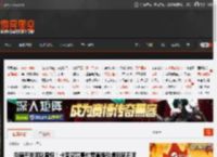 街霸开发团队震惊!卡普空赛事付费直播引爆玩家不满 _ 游民星空 GamerSky.com