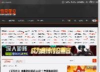 《阿凡达3》电影时长将超3小时!重要角色回归 _ 游民星空 GamerSky.com