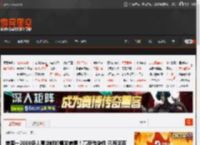 美国一2000多人豪华邮轮爆发病毒!高度传染性 已有近百人感染 _ 游民星空 GamerSky.com