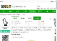 怪鸭世界下载最新版-怪鸭世界下载v2.1.2 安卓版-2265安卓网