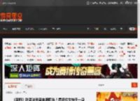 《巫师》叶奈法灵感来源曝光!集多位女神于一身 _ 游民星空 GamerSky.com