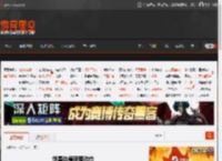 剑星体模新图动态 _ 游民星空 GamerSky.com