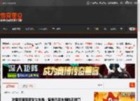 陈震劳斯莱斯发生车祸:曾表示买车损险不划算 _ 游民星空 GamerSky.com