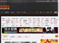 《数码宝贝》新作太火了!日本多家零售商\一盘难求\ _ 游民星空 GamerSky.com