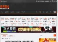 小米回应汽车突然自己开走:排除车辆质量问题 _ 游民星空 GamerSky.com