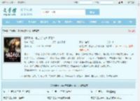 狂暴系统:宿主专治各种不服!最新章节,狂暴系统:宿主专治各种不服!无弹窗 - 文学馆