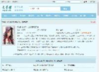 双胞胎姐妹花!全都跟我回了家最新章节,双胞胎姐妹花!全都跟我回了家无弹窗 - 文学馆