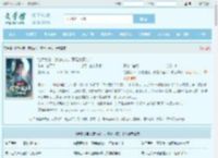 绝美女帝:废物徒儿,竟是大魔头!最新章节,绝美女帝:废物徒儿,竟是大魔头!无弹窗 - 文学馆