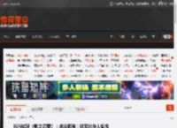 IGN试玩《影之刃零》:战斗困难!但无比令人愉悦 _ 游民星空 GamerSky.com