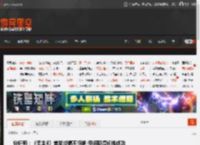 分析师:《无主4》首发成绩不惊艳 但将取得长线成功 _ 游民星空 GamerSky.com