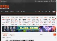 IGN:8分!Belkin的NS2充电盒评测 结实耐用 _ 游民星空 GamerSky.com