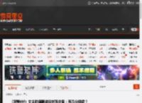 《寂静岭f》女主脸模晒游戏封面合照:有几分相像? _ 游民星空 GamerSky.com