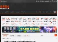 《羊蹄山》摸小狐狸?日本玩家警告现实可别这么做! _ 游民星空 GamerSky.com