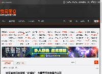 比亚迪在日本发起“价格战” 力图赢得当地客户认可 _ 游民星空 GamerSky.com