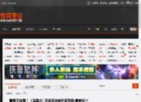 暴雪又挨骂!《暗黑4》淬炼系统被玩家怒喷:最差设计 _ 游民星空 GamerSky.com