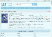 女儿喜欢后爸,我成全他们一家三口最新章节,女儿喜欢后爸,我成全他们一家三口无弹窗 - 文学馆