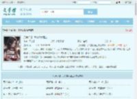 另类保镖:我的美女雇主最新章节,另类保镖:我的美女雇主无弹窗 - 文学馆