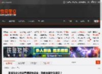 原版生化3总监看懵新作设定:浣熊市居然没毁灭? _ 游民星空 GamerSky.com