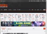 TikTok攀岩博主巴林·米勒 在直播攀岩期间坠崖身亡 _ 游民星空 GamerSky.com