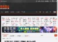 她只是个孩子!玩家怒斥《寂静岭f》美化Mod越界 _ 游民星空 GamerSky.com