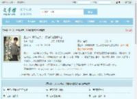 重生80:开局被换亲,打猎喂饱落魄千金最新章节,重生80:开局被换亲,打猎喂饱落魄千金无弹窗 - 文学馆