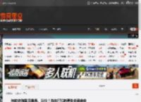 微软收购案后裁员、涨价!当年FTC的警告全部命中 _ 游民星空 GamerSky.com